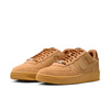Buty NIKE SB Air Force 1  Flax/Flax/Black/Gum Light Brown @HM8517-200