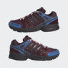 Buty ADIDAS  X Hardies Adistar Control 5 Aurora Ruby/Maroon/Dusky Ink @HQ5289