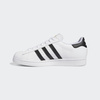 Buty ADIDAS Superstar Adv / Cloud White / Core Black / Cloud White @GW6930