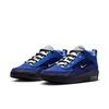 Buty NIKE SB Air Max Ishod Blue Void/Metallic Silver Radiant Blue @IR1887-400