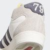 Buty ADIDAS Superskate Beige / Aurora Onix / Off White @HQ4816