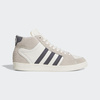 Buty ADIDAS Superskate Beige / Aurora Onix / Off White @HQ4816