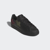 Buty ADIDAS X Gonz Superstar Adv Core Black / Core Black / Core Black@LA6416
